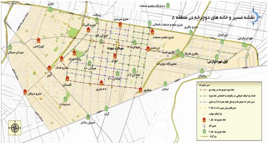 تصاويري از نقشه خانه های دوچرخه،مسيرها و چراغهاي احداث شده در منطقه 8 در فاز 1 و 2 (1)