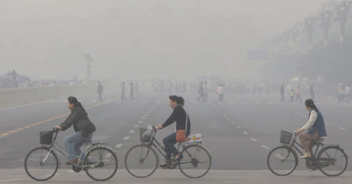 Pollution Bike