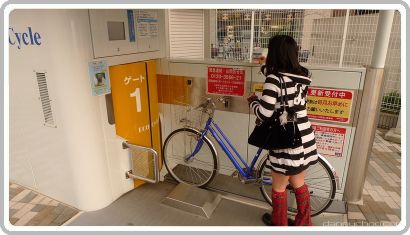 تصاویری از پارکینگ دوچرخه در ژاپن